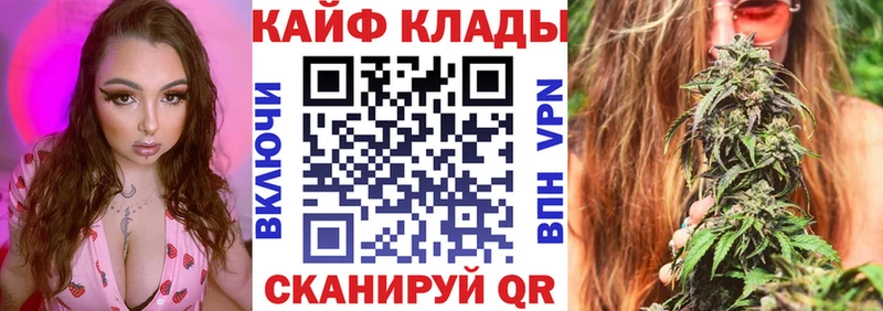 Магазины продажи наркотиков Лобня Гашиш  Амфетамин  APVP  Меф  Каннабис 