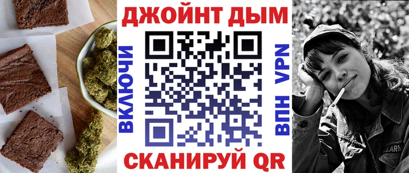 даркнет сайт  Лобня  Cannafood конопля 
