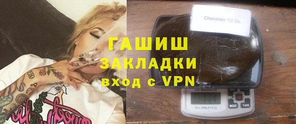 марки lsd Верхнеуральск