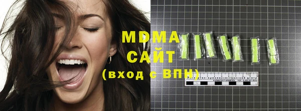 гашик Верея