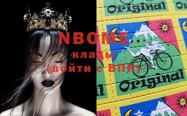 марки lsd Верхнеуральск