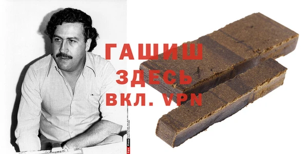 меф Волоколамск