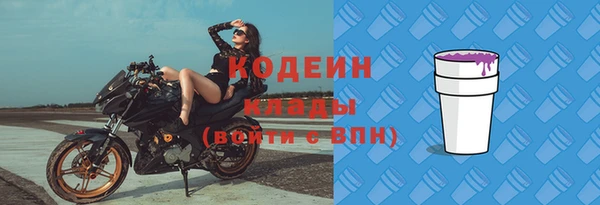 марки lsd Верхнеуральск