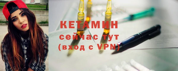 марки lsd Верхнеуральск