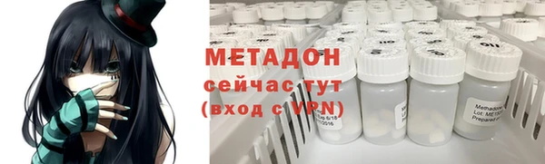кокаин перу Волосово