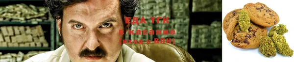 МДМА Верхний Тагил