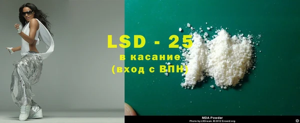 крисы Володарск