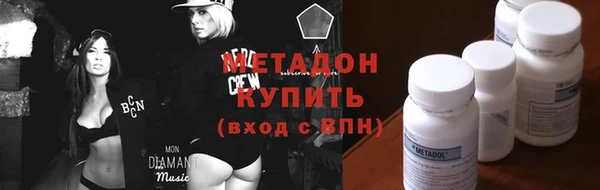 марки lsd Верхнеуральск