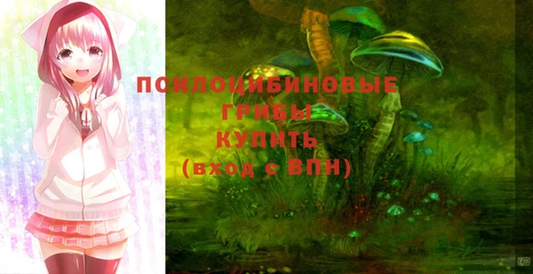 кокаин перу Волосово