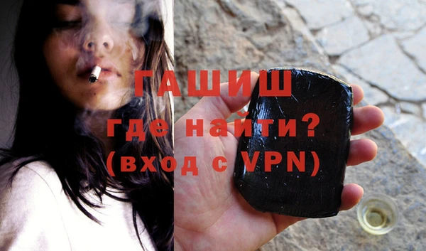 крисы Володарск