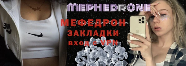 гашик Верея