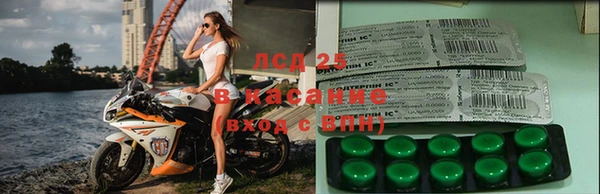 МДМА Верхний Тагил