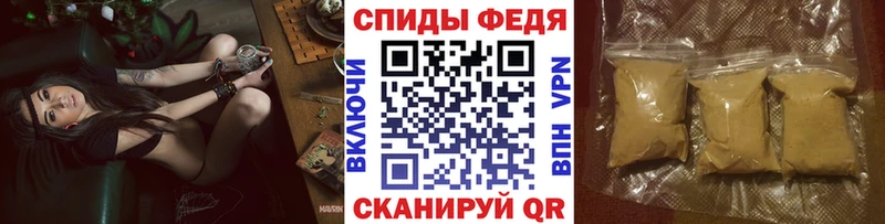 МЕТАМФЕТАМИН пудра  дарк нет состав  Лобня  что такое наркотик 